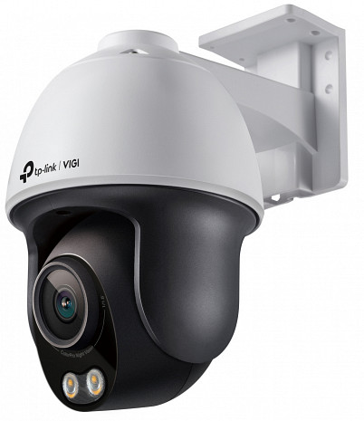 Ārtelpu IP kamera VIGI C540S VIGI C540S(4mm)