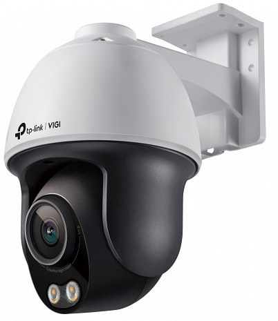 Ārtelpu IP kamera VIGI C540S VIGI C540S(4MM)