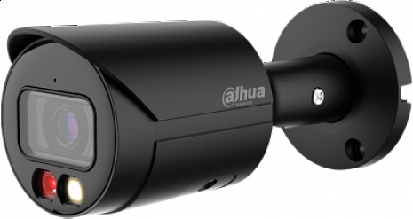 Ārtelpu IP kamera  IPC-HFW2449S-S-IL-0280B-B