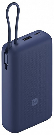 Ārējais akumulators (power bank)  BHR8975GL