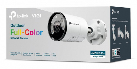 Ārtelpu IP kamera  INSIGHT S345(2.8MM)