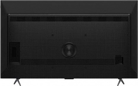 QLED Televizors  75P8K