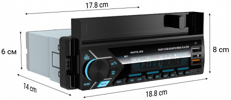 Automagnetola  RD6