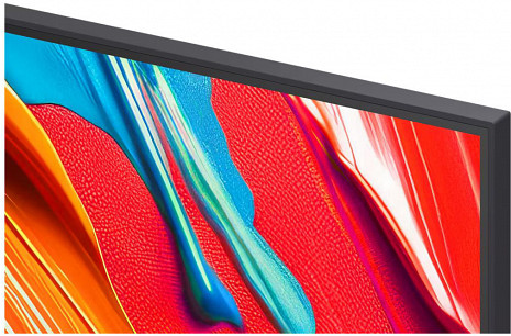 QNED Televizors  65QNED7EA6B