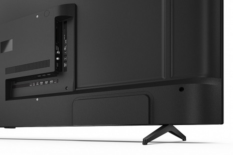 QLED Televizors  70HP5265E