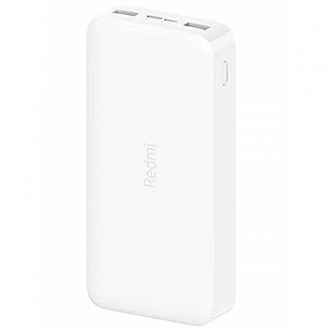 Ārējais akumulators (power bank)  VXN4285GL