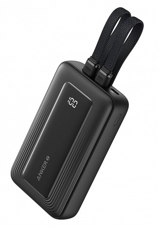 Ārējais akumulators (power bank)  A1680G11