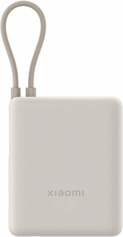 Ārējais akumulators (power bank)  BHR9333GL