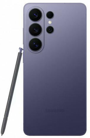 Viedtālrunis GALAXY S26 ULTRA SM-S948BZVGEUE