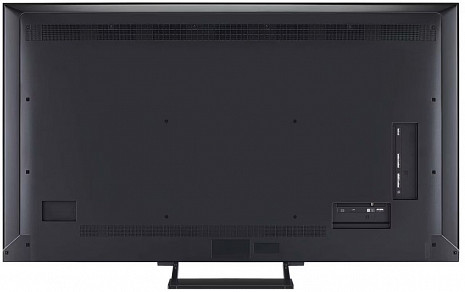 QNED Televizors  75QNED93A6A