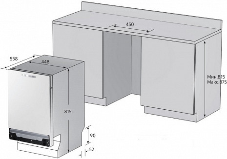 Посудомоечная машина  DW50R4050BB/EO