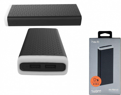 Ārējais akumulators (power bank)  736176