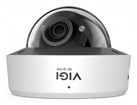 Ārtelpu IP kamera  INSIGHT S245ZI