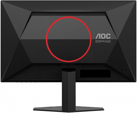 Monitors  25G4SRE