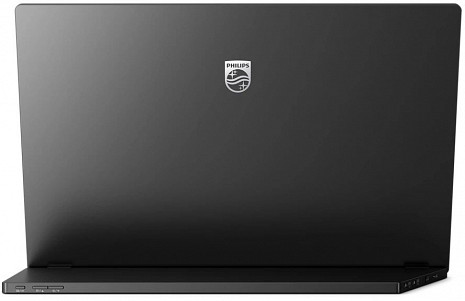 Portatīvais monitors  16B1P3302D/00