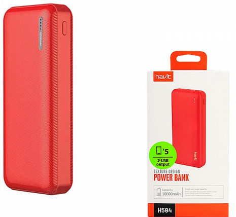 Ārējais akumulators (power bank) H584 737296