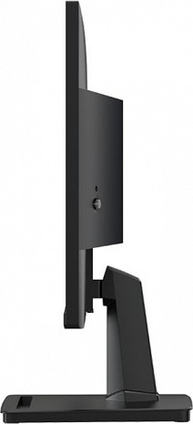 Monitors  PRO MP225V