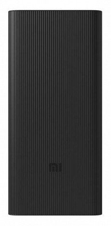 Ārējais akumulators (power bank)  BHR9126GL