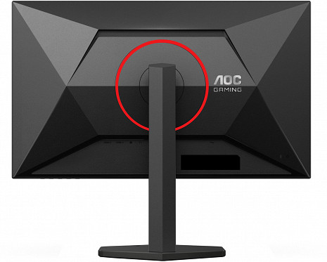 Monitors  27G4ZR