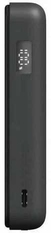 Ārējais akumulators (power bank)  BHR08P9GL