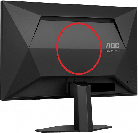 Monitors  24G4HRE
