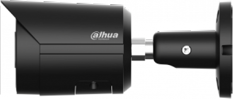 Ārtelpu IP kamera  IPC-HFW2449S-S-IL-0280B-B