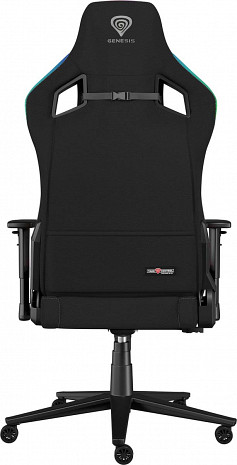 Geimeru krēsls Trit 660 RGB NFG-2247