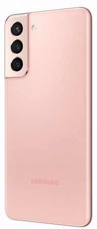 Смартфон GALAXY S21 5G SM-G991BZIDEUB