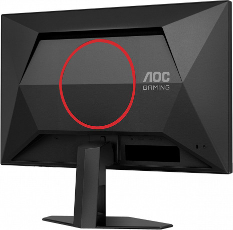 Monitors  25G4SRE