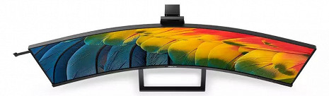 Monitors  45B1U6900CH/00