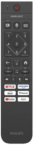 OLED Televizors  42OLED811/12