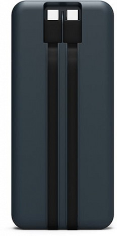 Ārējais akumulators (power bank)  907006