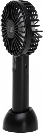 Gaisa ventilators  AD 7338