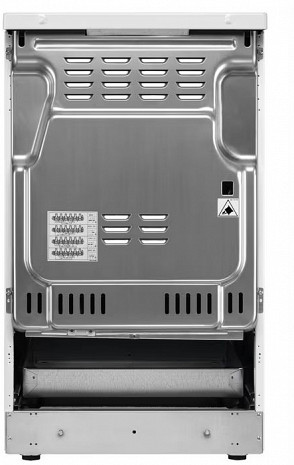 Плита  CIB56491BW