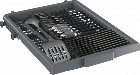 Trauku mazgājamā mašīna  BDIS38040Q