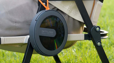 CD/MP3 atskaņotājs  M-920 DMO