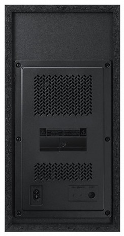 Mājas kinozāles skaļrunis  HW-M450/EN