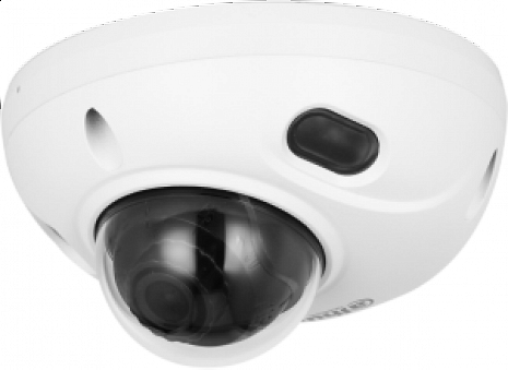 Ārtelpu IP kamera  IPC-HDBW3541F-AS-0280B-S2