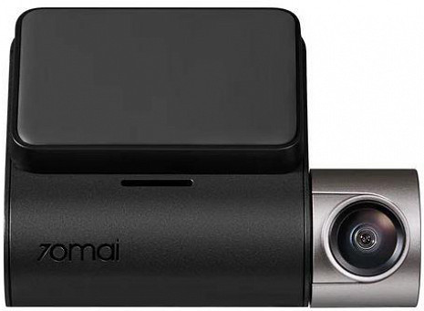 Auto video reģistrators  A510