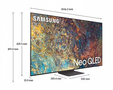QLED Televizors  QE65QN91AATXXH