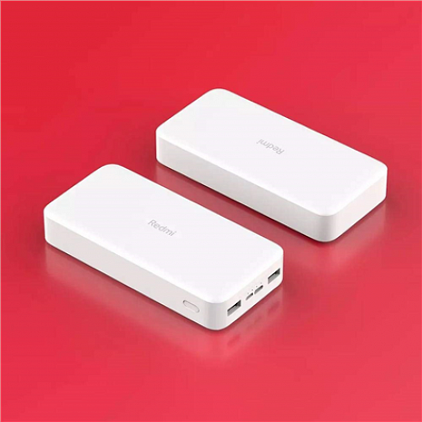 Ārējais akumulators (power bank)  VXN4285GL