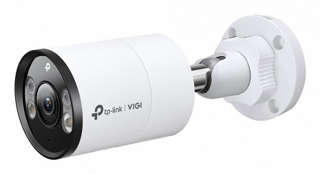 Ārtelpu IP kamera  INSIGHT S345(2.8MM)