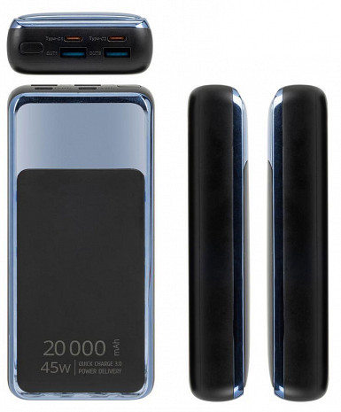 Ārējais akumulators (power bank)  VA1075