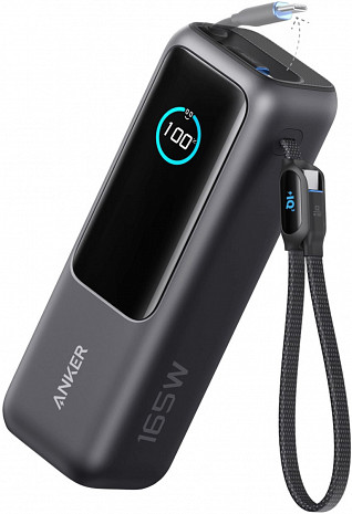 Ārējais akumulators (power bank)  A1695H11