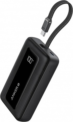 Ārējais akumulators (power bank)  A1688H11