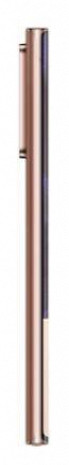 Viedtālrunis GALAXY NOTE 20 ULTRA 5G 256GB SM-N986BZNGEUE