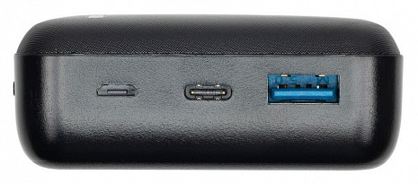 Ārējais akumulators (power bank) VA2571 VA2571