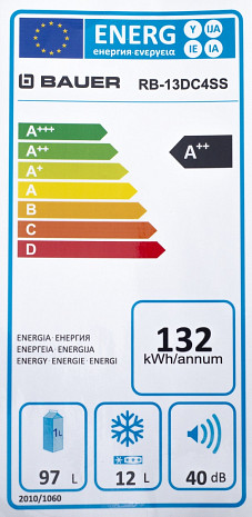 Ledusskapis  RB-13DC4SS