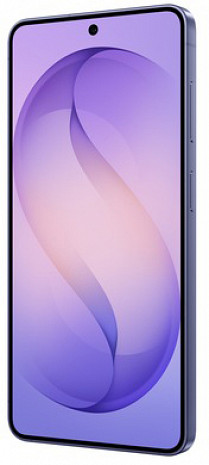 Viedtālrunis GALAXY S26 SM-S942BZVGEUE