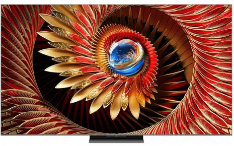 QLED Televizors  75Q8C